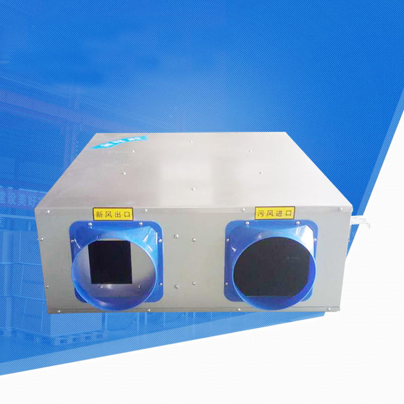 為什么有的新風換氣機的空氣凈化效果會變差？