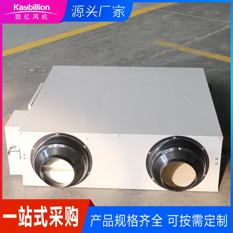 新風(fēng)換氣機(jī)怎么樣？有什么優(yōu)勢(shì)特性