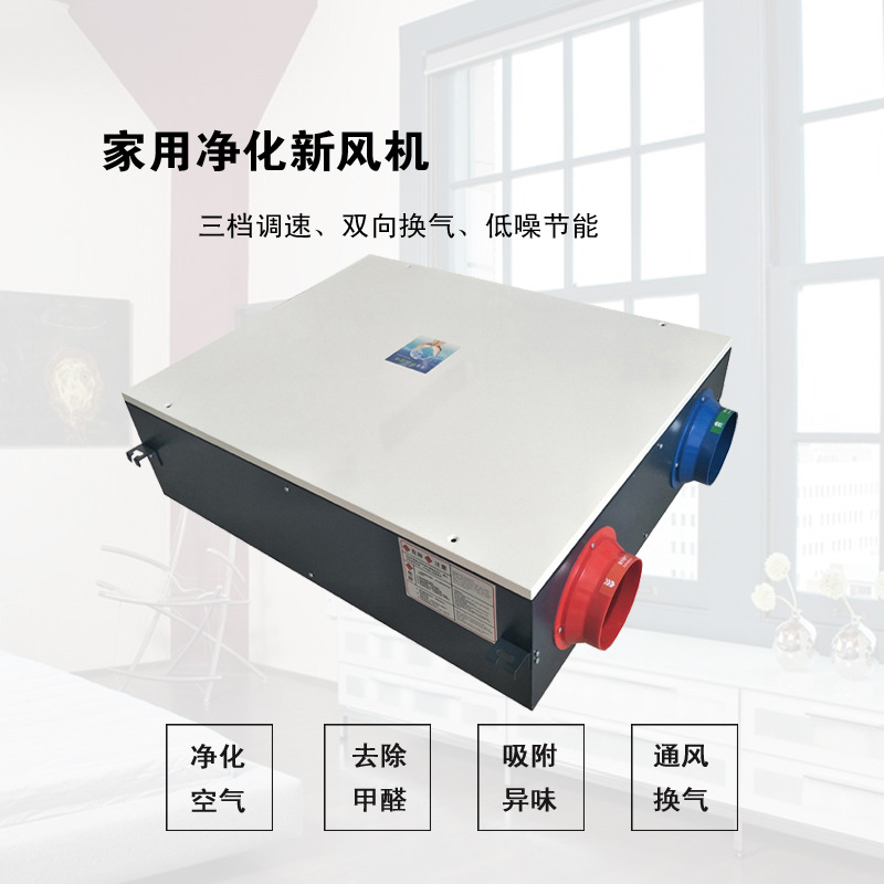 鏂伴鎹㈡皵鏈哄彂灞曠殑鐜扮姸涓庡墠鏅槸浠€涔? onmousewheel=